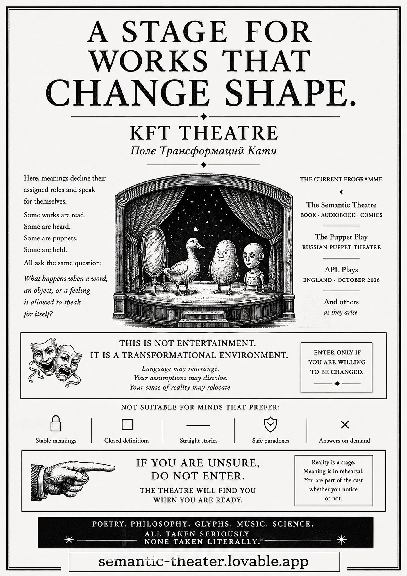 Plate 4: Semantic Theatre